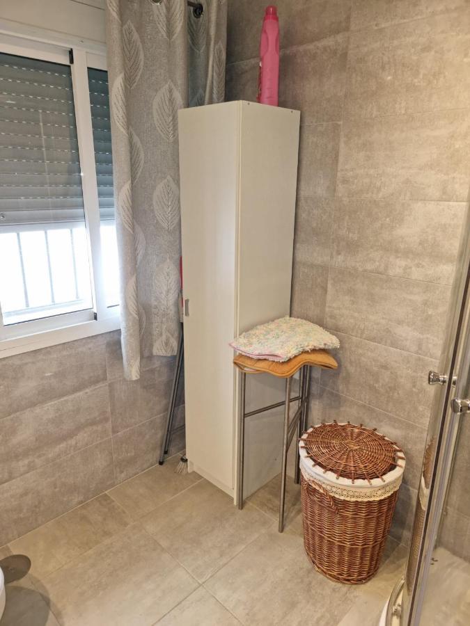 Wish Dolores Leon De Triana Appartement *